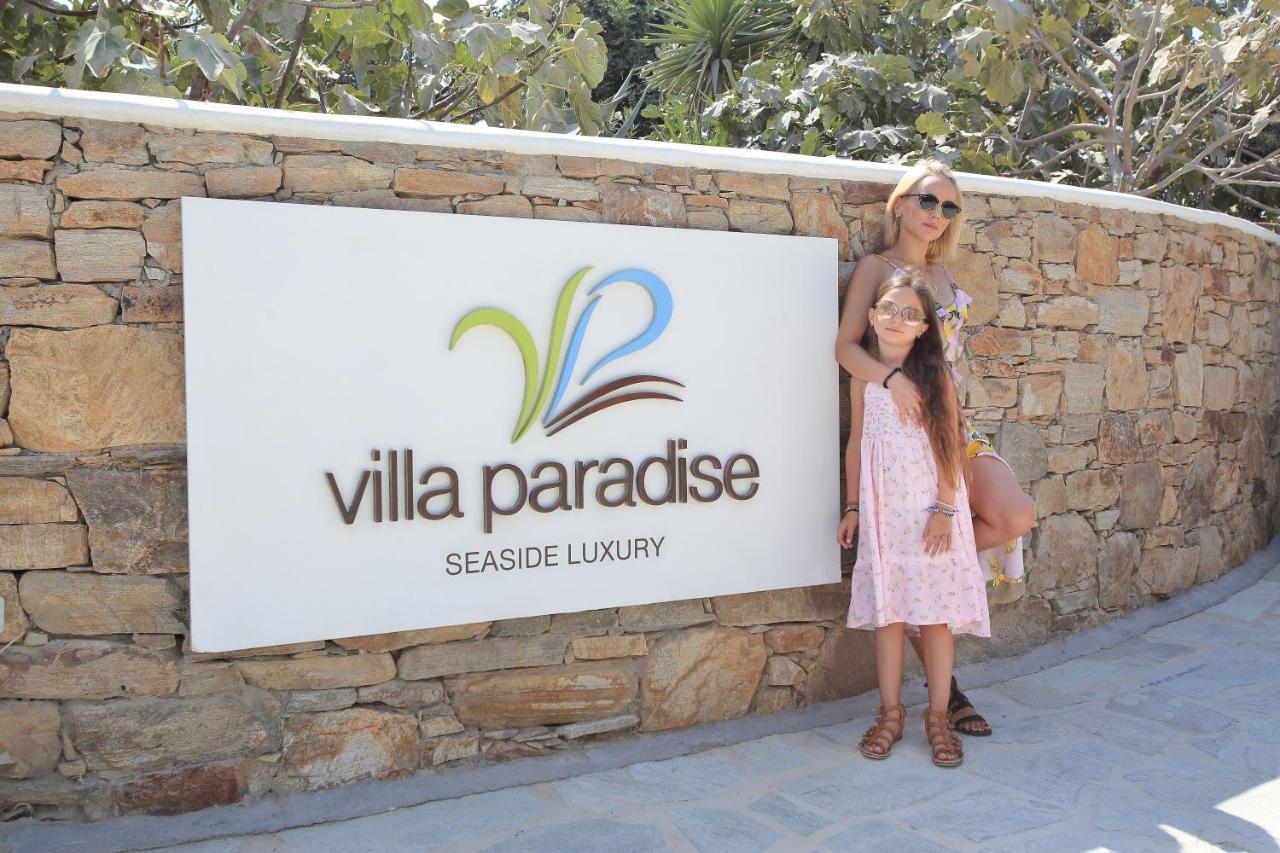 Villa Paradise In Naxos Плака Екстер'єр фото